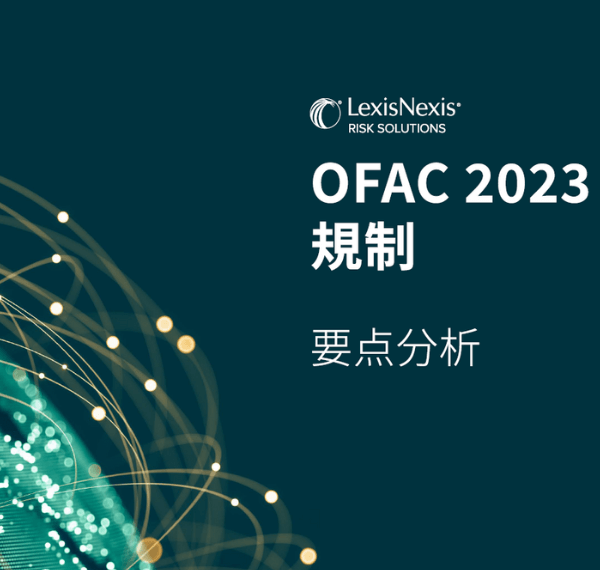 名称未設定のデザイン